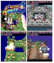 Bomberman 3D (240x320)